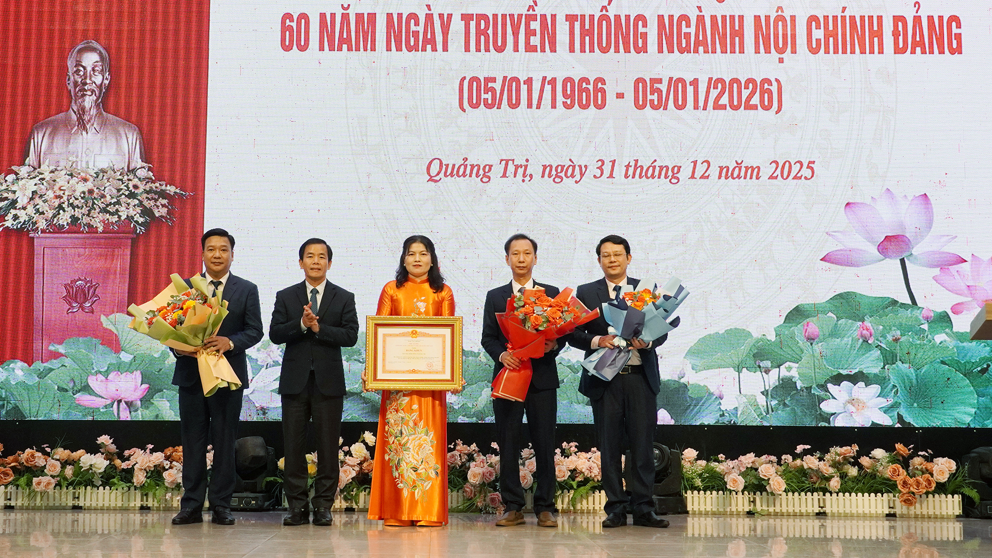 Kỷ niệm 60 năm Ngày truyền thống Ngành Nội chính Đảng