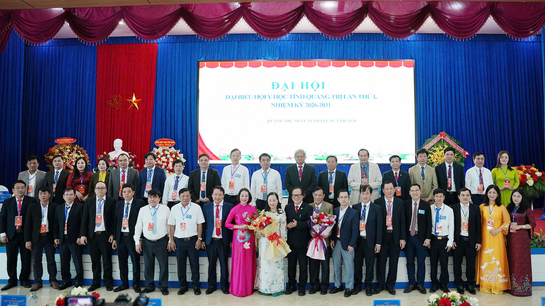 Đại hội đại biểu Hội Y học tỉnh Quảng Trị lần thứ nhất, nhiệm kỳ 2026 - 2031