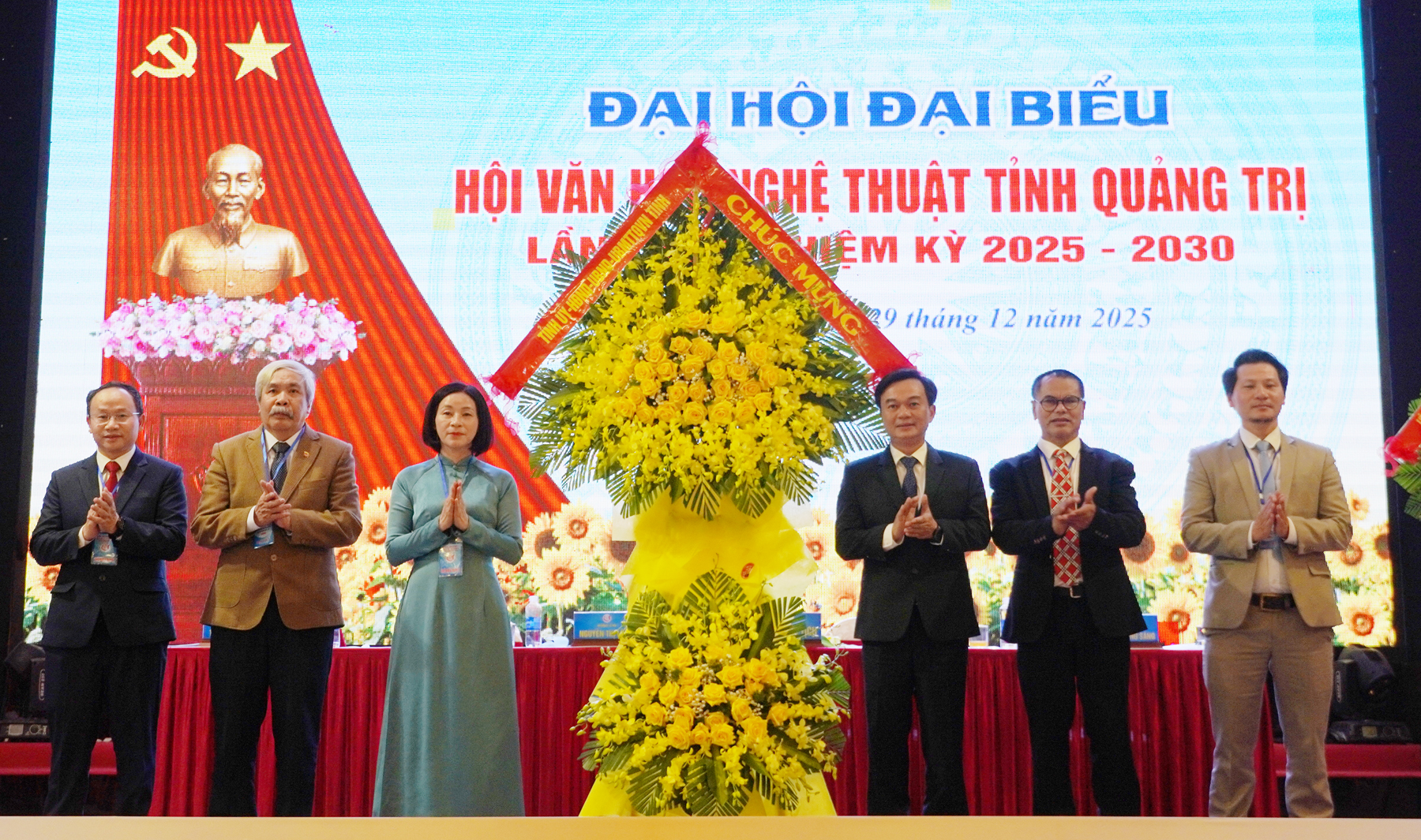 Hội Văn học Nghệ thuật tỉnh: Đại hội đại biểu lần thứ I, nhiệm kỳ 2025 - 2030